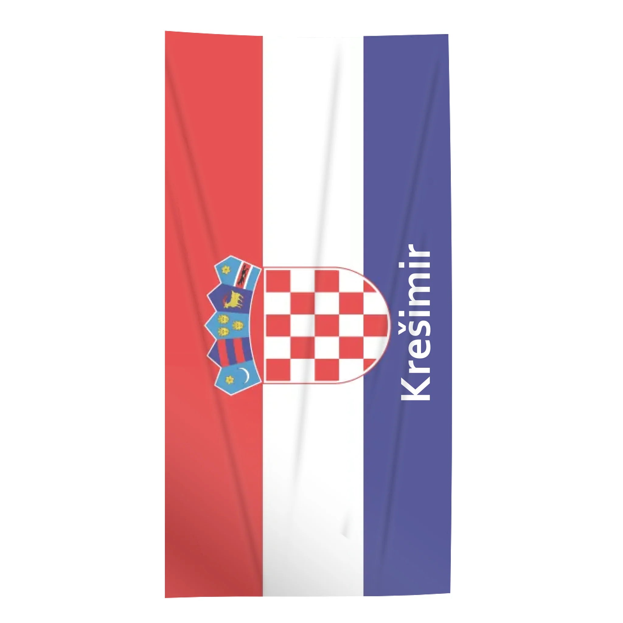 Personalizirani ručnik s motivom hrvatske zastave i vlastitim natpisom