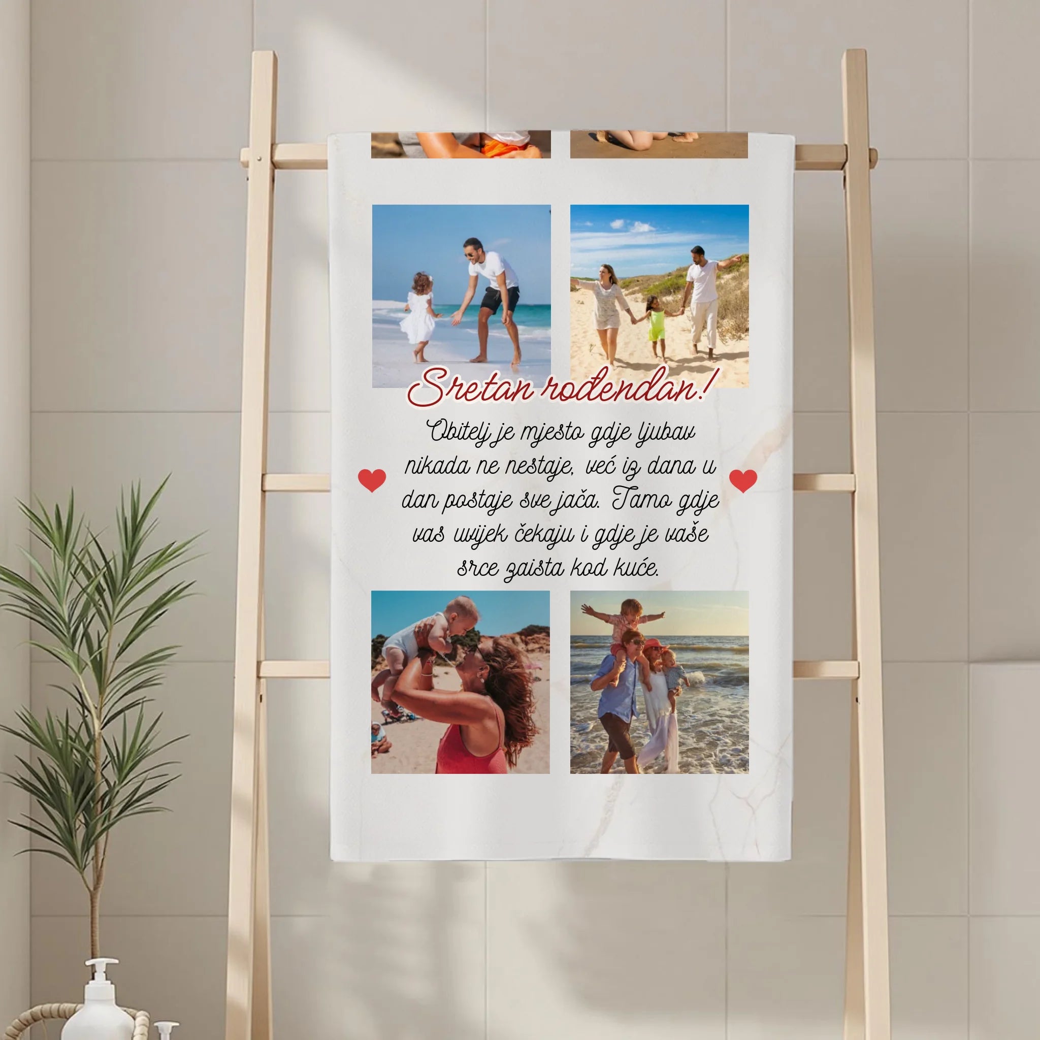 Ručnik s 6 fotografija i personaliziranim tekstom